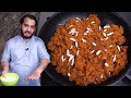 Makhandi Halwa || 1 Cup Sooji Cooked in Milk (Chakwali)