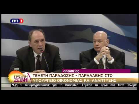 Βίντεο: Ηγετικά χαρακτηριστικά: top 10