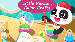 リトルパンダのカラークラフト - 色を混ぜて飾る方法を学びましょう! |ベイビーバス ゲーム screenshot 1