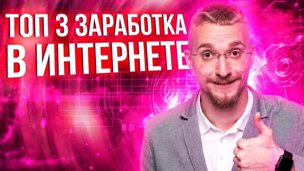 как заработать деньги в вк рабы с нуля игре как заработать деньги в вк рабы с нуля игре