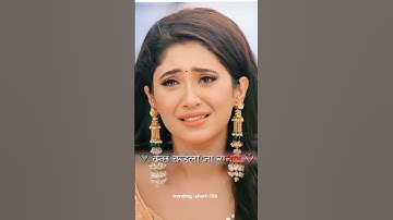 हमके धोखा देके चल जाईबू | Bhojpuri Sad Song | Bewafa Status | #trending_raj_edits #shorts #sad