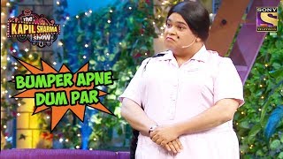 Bumper Apne Dum Par - The Kapil Sharma Show