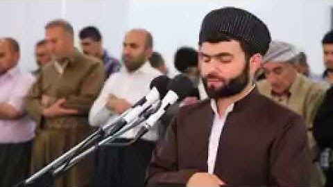 سورة الدخـان -  بيشه‌وا قادر الكردى