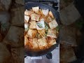 두부조림