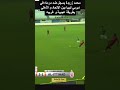 محمد زريدة يسجل ضد مرماه في ديربي ليبيا بين الاتحاد و الأهلي بطريقة عجيبة و غريبه 