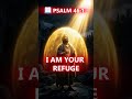 The World Feels Scary… But God Says This 🙏 #shorts #Faith #BibleVerse #ChristianShorts #godmessage