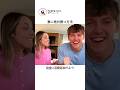 妻に絶対勝てる！この勝負を提案したら百発百中