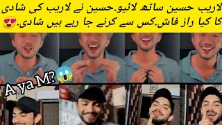 Hussain Tareen Live Teasing Laraib Khalid About his Marriage & First Letter of his Girlfriend Name?
