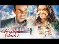 クリスマス・シャレーで芽生える恋 (The Christmas Chalet) | ロマンチック映画 HD