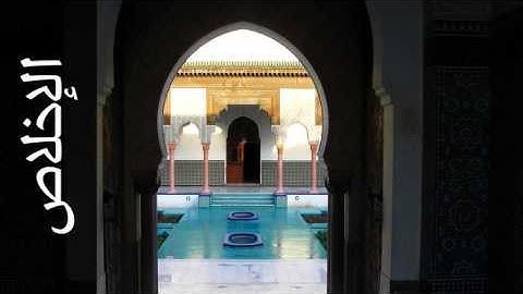 سورة الإخلاص محمد الطبلاوي - Surah Al-Ikhlaas Mohammad Al-Tablaway