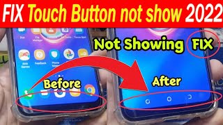 Touch Mobile Back Button Not Showing problem fix 2022 screenshot 2