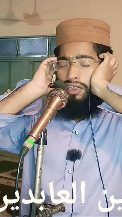 azan beautiful voice//azan beautiful voice makkah #azan #viral #subscribe #10k