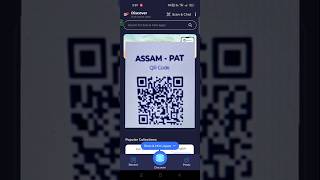 PAT 2025 Assam // How to upload Students Answers in swift chat ? Step by step easy process