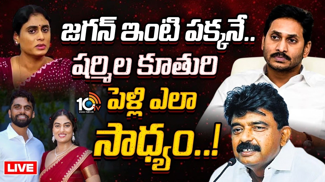 Latest Title & Thumbnail