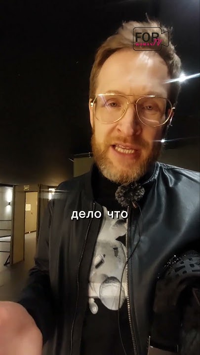 Дети колечат животных. Основатель сети "Розовый кролик" Максимилиан ...