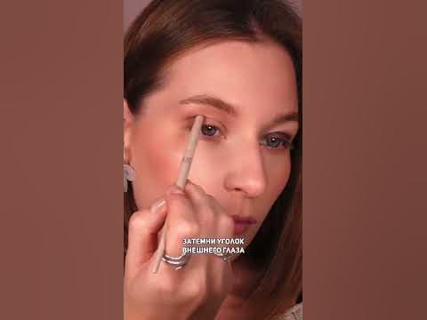 Неправильная растушевка теней | Макияж глаз #макияж #макияжошибки # ...