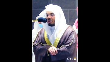 إِنَّ اللَّهَ يَرْزُقُ مَن يَشَاءُ بِغَيْرِ حِسَابٍ  || تلاوة بصوت رائع