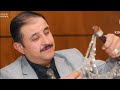 اغنية شمامة بصوت عكاش دلدار والعازف محمد بلكو و زرنا حسين حج ناصر