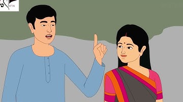 জয় ফুচকা  I Bangla Cartoon | বাংলা কার্টুন  | Thakumar Jhuli | AFX Animation 