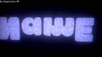 BLENDER INTRO TEMPLATE #20 | ~By Suspicious HD | (My Best?)