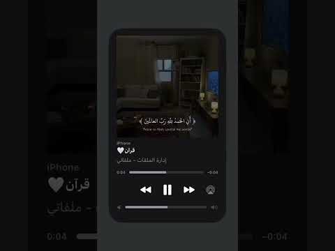 قران     7