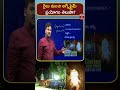 రైలు నుంచి అగ్నిప్రైమ్ ప్రయోగం తెలుసా ? | T-SAT