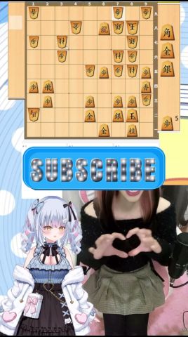 【詰将棋】いかにも詰みそう! 7手詰解説! #23 【水凪沙れいな】