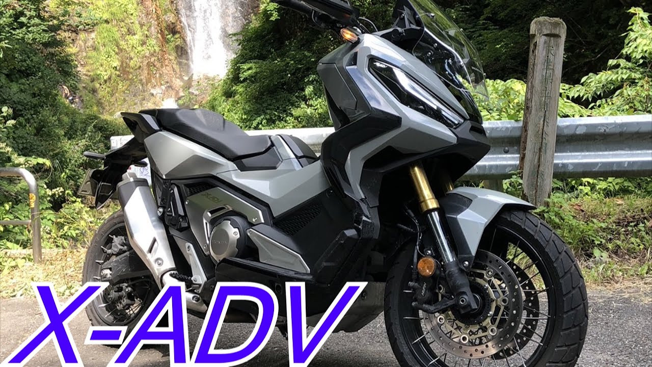 X-ADV　岐阜ループツーリング　【モトブログ】