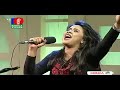 Diko Diko Moisal Re - Bangla Bauya gaan 2017 by Oysi Mp3 Song