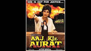 Aaj Kie Aurat: A Heartwarming Tale of Love & Perseverance 