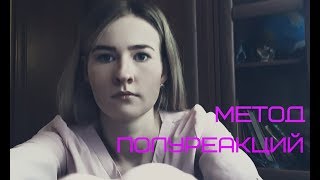 ОВР - метод полуреакций ОВР - метод полуреакций
