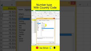 Number type with country code screenshot 4