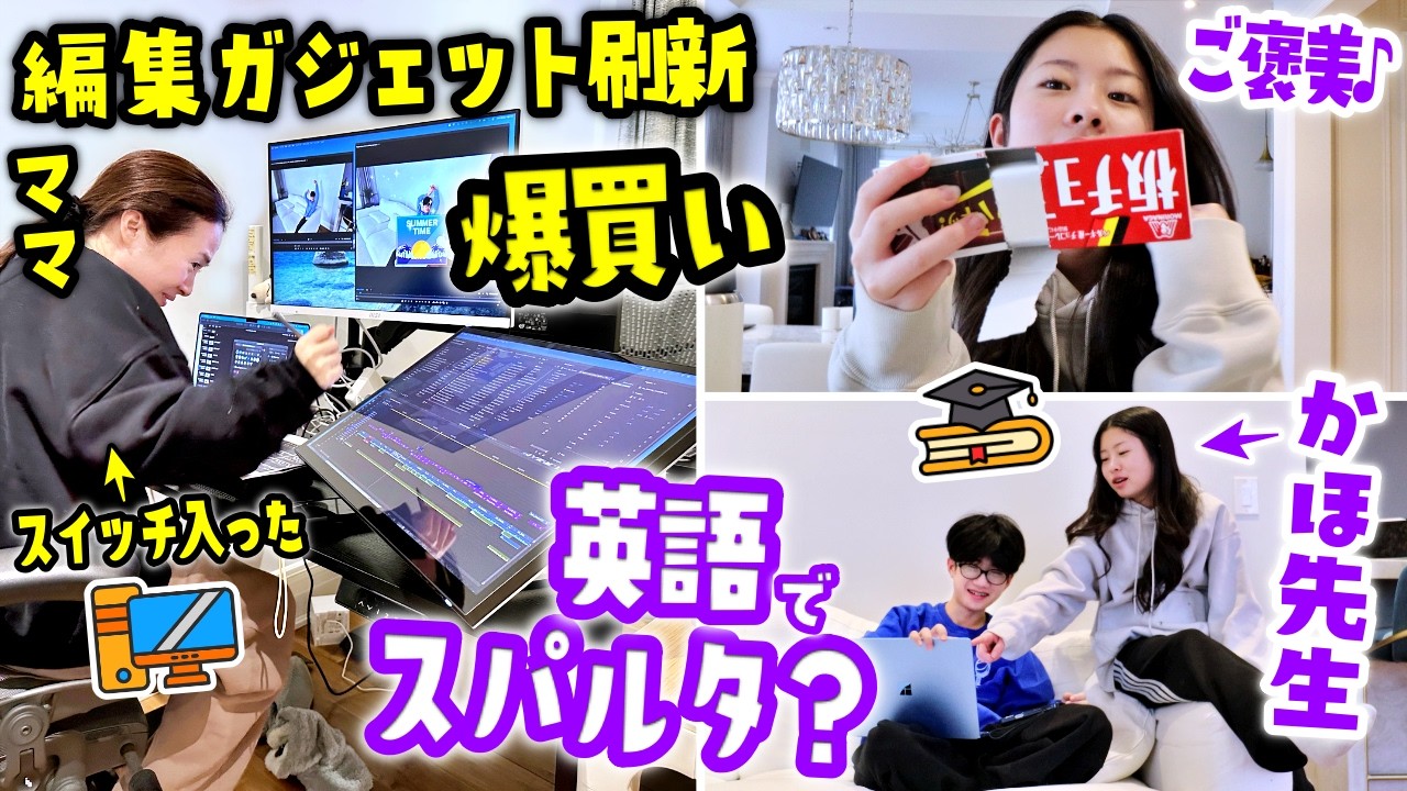 かほままさん専用 maxresdefault.jpg