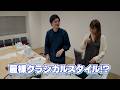 TVアニメ「その着せ替え人形は恋をする」連動企画「その主人公声優は服を縫う Season 2」#15