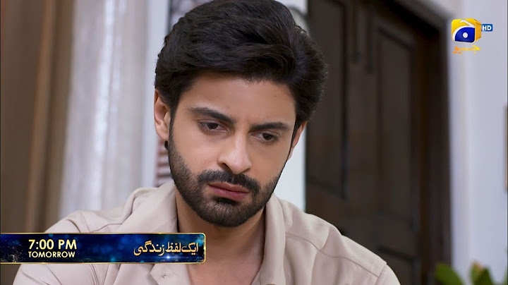 Aik Lafz Zindagi Episode 45 Promo | Tomorrow at 7:00 PM only on Har Pal Geo