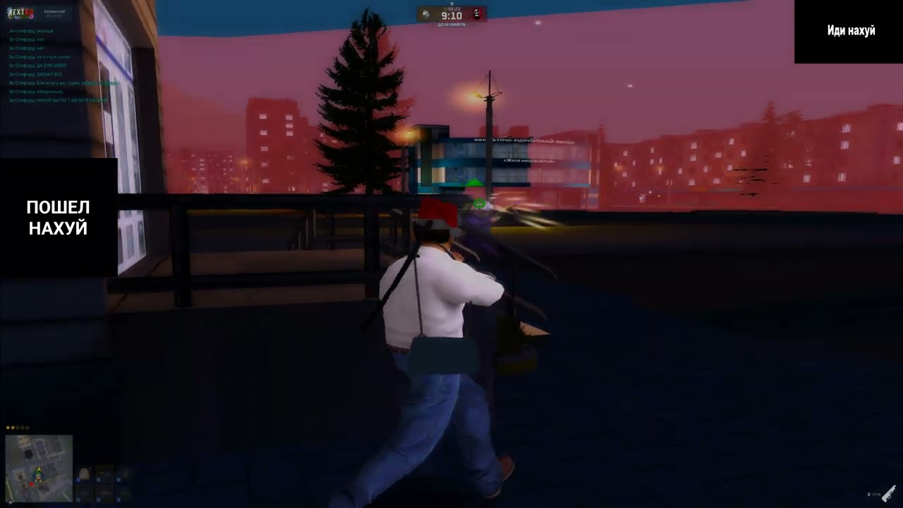 Битва за казанские территории