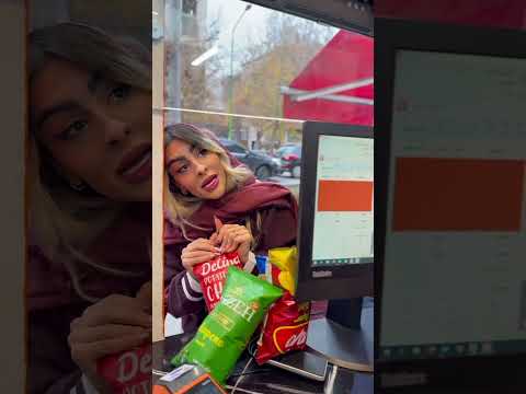 جيپس ببر كباب بخور 