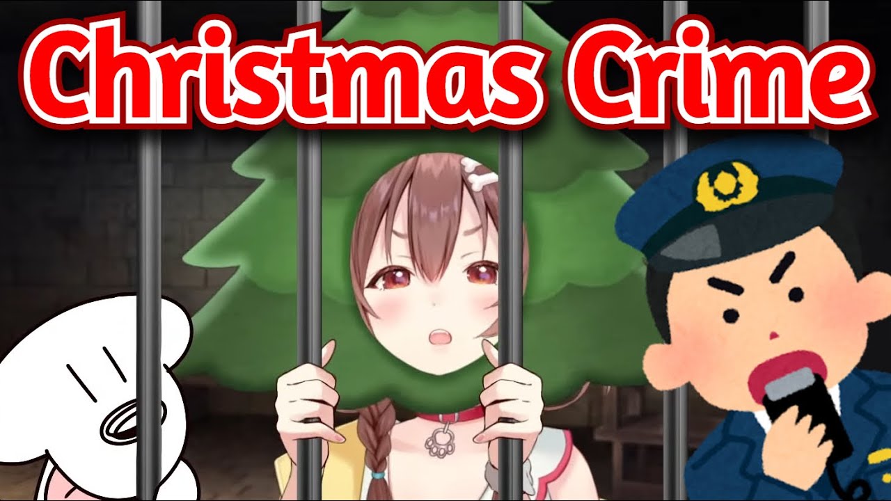 Korone Gets Arrested On Christmas For Blowing Up a Disloyal Viewer [Eng Sub/Hololive]