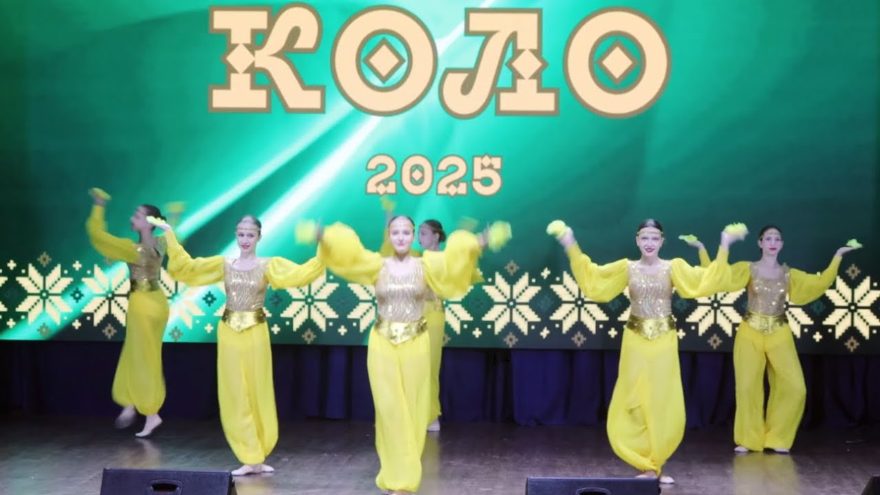 Квіти сходу. Ансамбль 