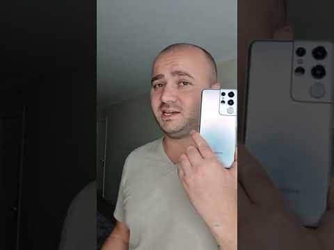 Можно ли оставлять телефон всю ночь на зарядке ?