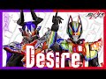 [VietSub MAD] 仮面ライダーギーツ 「Desire」 Movie Edit - Kamen Rider Geats