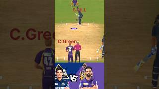 🔥 GT vs KKR Thriller Match Highlights 2026 🏏 | Last Over Drama 😱 | Full Match Moments