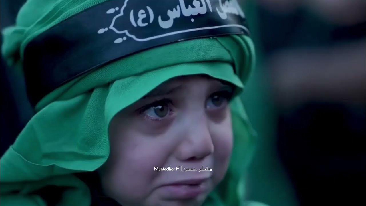 ضلمه منازلهمðمسلم الوائلي شال الشهيد حسين - YouTube
