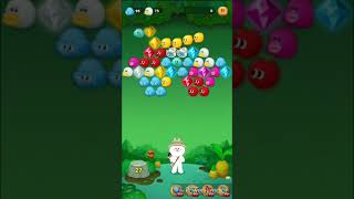 LINE BUBBLE 2 STAGE 1602