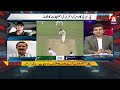 Why Did Misbah ul Haq Resign | Sarfaraz Ahmed’s Next Role Revealed | A Sports