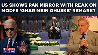 America's Big Reality Check To Pakistan Journo| US Reax On PM Modi's 'Will Kill Terrorist' Remark