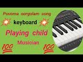 Povoma oorgolam song | piano cover | SPB | Chinna thambi |