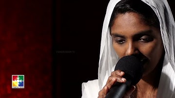 manassode shapa-marathil thungiya ....| old malayalam Christian Devotional Song    @powervisionmusic