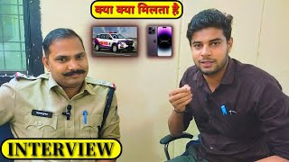 MP SI Interview | MP SI Facilities | MP SI Salary | Sub Inspector | MP SI 2022