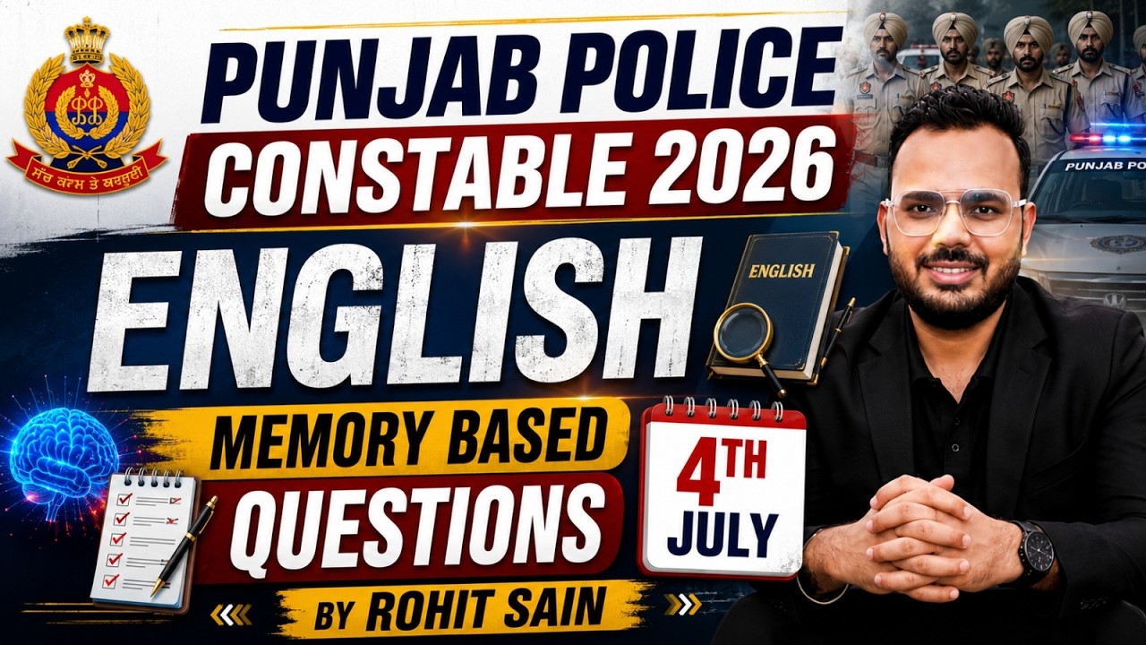 Punjab Police Constable 2026 Memory Based Questions By Rohit Sain